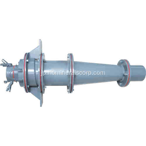 油圧サイクロン液相ゴムライナー